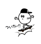 スケボーイ（個別スタンプ：7）