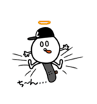 スケボーイ（個別スタンプ：10）