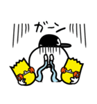 スケボーイ（個別スタンプ：22）