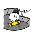 スケボーイ（個別スタンプ：29）