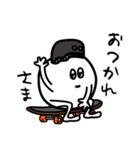 スケボーイ（個別スタンプ：31）