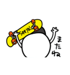 スケボーイ（個別スタンプ：32）