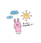 うさぎと犬と猫とハムスター達（個別スタンプ：3）