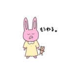 うさぎと犬と猫とハムスター達（個別スタンプ：8）
