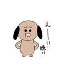 うさぎと犬と猫とハムスター達（個別スタンプ：13）