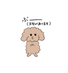 うさぎと犬と猫とハムスター達（個別スタンプ：20）