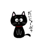 うさぎと犬と猫とハムスター達（個別スタンプ：25）