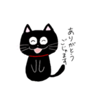 うさぎと犬と猫とハムスター達（個別スタンプ：26）