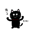 うさぎと犬と猫とハムスター達（個別スタンプ：27）