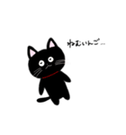 うさぎと犬と猫とハムスター達（個別スタンプ：29）