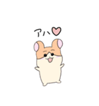 うさぎと犬と猫とハムスター達（個別スタンプ：31）