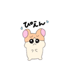 うさぎと犬と猫とハムスター達（個別スタンプ：36）