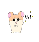 うさぎと犬と猫とハムスター達（個別スタンプ：37）