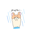 うさぎと犬と猫とハムスター達（個別スタンプ：38）