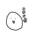 シュールなす（個別スタンプ：3）