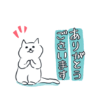 だらだら猫さんの生活（個別スタンプ：16）