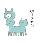 敬語を使う生き物（個別スタンプ：9）