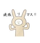 敬語を使う生き物（個別スタンプ：24）