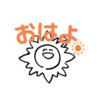 チラシ裏のうさぎ（個別スタンプ：1）