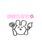 チラシ裏のうさぎ（個別スタンプ：4）