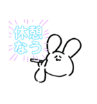 チラシ裏のうさぎ（個別スタンプ：6）