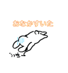 チラシ裏のうさぎ（個別スタンプ：7）