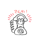 チラシ裏のうさぎ（個別スタンプ：11）