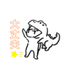 チラシ裏のうさぎ（個別スタンプ：12）
