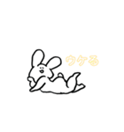 チラシ裏のうさぎ（個別スタンプ：17）
