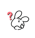 チラシ裏のうさぎ（個別スタンプ：20）