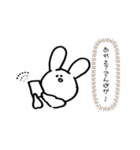 チラシ裏のうさぎ（個別スタンプ：21）