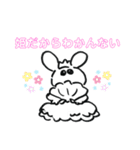 チラシ裏のうさぎ（個別スタンプ：22）