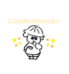 チラシ裏のうさぎ（個別スタンプ：23）