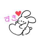 チラシ裏のうさぎ（個別スタンプ：25）
