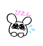 チラシ裏のうさぎ（個別スタンプ：27）