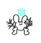 チラシ裏のうさぎ（個別スタンプ：31）