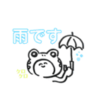 チラシ裏のうさぎ（個別スタンプ：36）