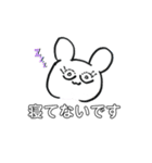 チラシ裏のうさぎ（個別スタンプ：37）