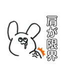 チラシ裏のうさぎ（個別スタンプ：38）