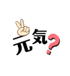 mystamp 1（個別スタンプ：1）