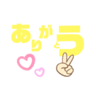 mystamp 1（個別スタンプ：3）