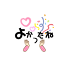 mystamp 1（個別スタンプ：11）