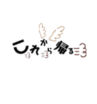 mystamp 1（個別スタンプ：12）