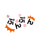 mystamp 1（個別スタンプ：16）