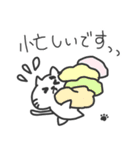 家事ねこ（個別スタンプ：7）