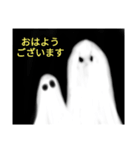 何かによる基本挨拶（個別スタンプ：1）