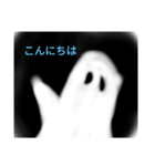 何かによる基本挨拶（個別スタンプ：2）