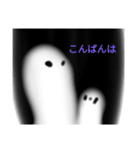 何かによる基本挨拶（個別スタンプ：3）