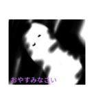 何かによる基本挨拶（個別スタンプ：4）
