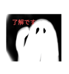 何かによる基本挨拶（個別スタンプ：5）